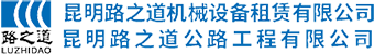 安徽昱康半導(dǎo)體技術(shù)有限公司